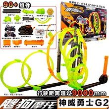 2025�¿��`��Ħ��܇������ʿȫ��܉��ِ�����b�ѹ����܇�к����