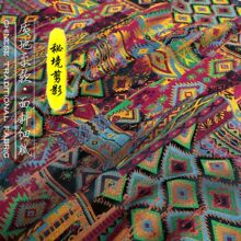 ��FS094�ؾ���Ӱ�������\���L���b�����R�םh�����������\������