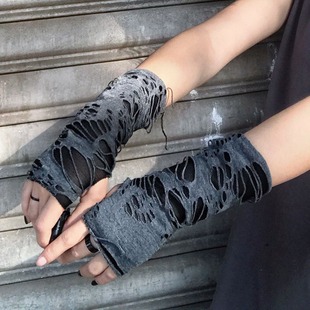 New Trendy Distressed Beggar Gloves, Ins-Style Gloves for Men and Women, Arm Sleeves, Leg Warmers, Trendy Distressed Design