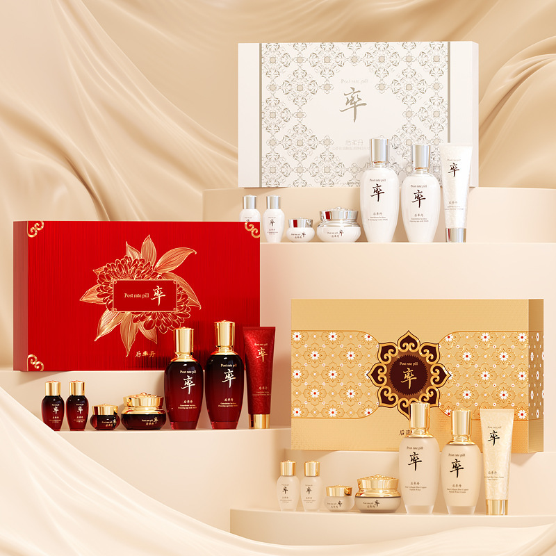 后率丹灵芝冻龄臻养鹿骨胶原山茶花七件套盒水乳护肤品套装批发