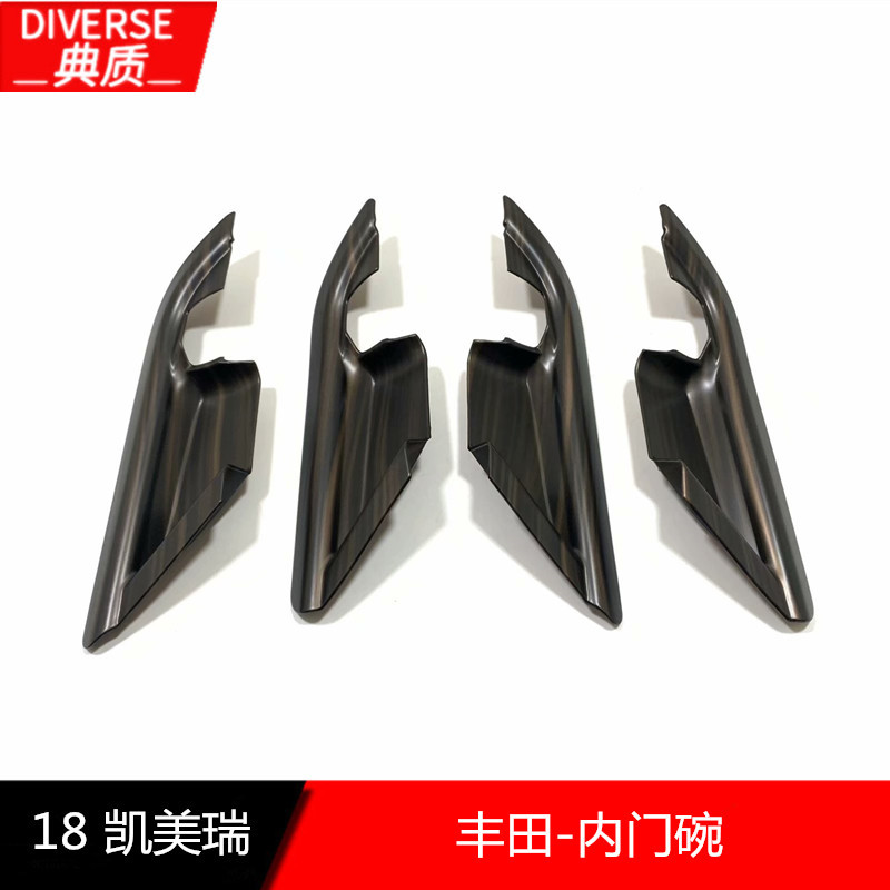 Apply to 18-21 Yashiro Camry car door handle decorate Inner door Interior trim apply refit