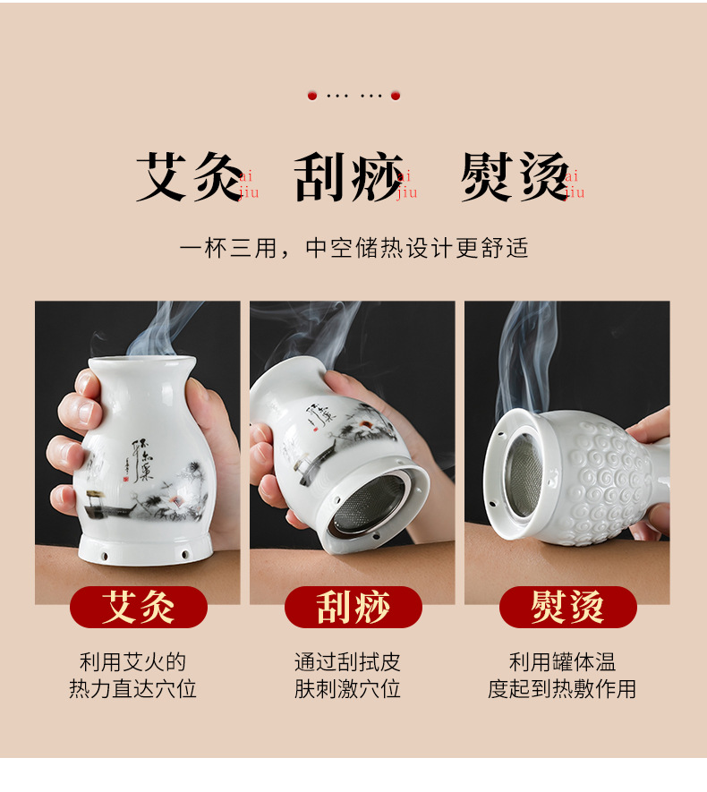 Ceramic Moxibustion Cup Ai Jiu Guan Heat Therapy Jar with Dust Screen and Cloth Cover for Home Warming Use key features