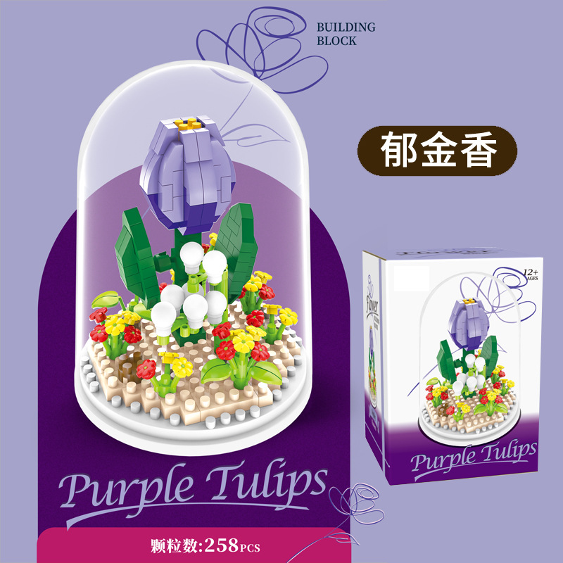 2024 nuevo bloque de construcción ramo montado juguete chica mano regalo girasol Rosa decoración la Oficina