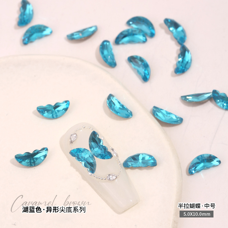 하프 풀 버터플라이 5x10mm 싱글