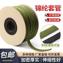 �\�]�׹��޾]���׹���ܛ��ĥ��s��늾���|�������o�׹�܊�G��ɫ