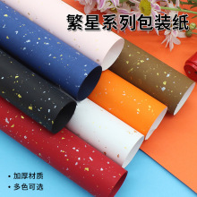 �YƷ���b���Y����b���߼��д����˹����նY������Ů���YƷ��Ь��