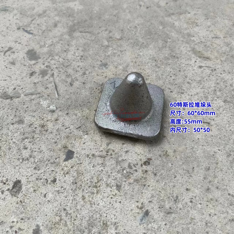 40*40ステーション器具積層足首角管ソケット位置決めブロック台車牽引フックフックメーカー卸売り|undefined