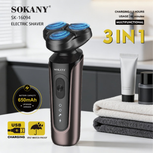 SOKANY16094늄���횵�3in1�๦�ܹκ�����ë��USB������l��