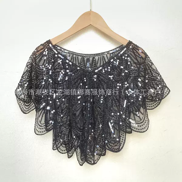 Wholesale cross-border Amazon new summer sequin shawl, women's mesh beaded short top, outerwear, dress, travel