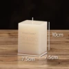 Square 7*7*10cm
