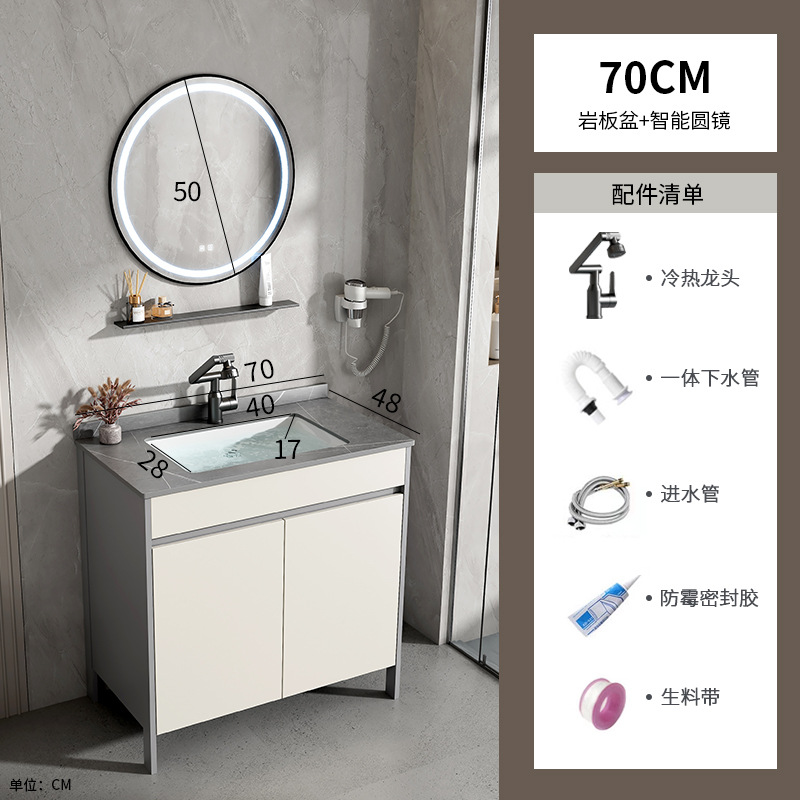 gabinete de baño de piso de aluminio espacio combinado baños cerámicos todo en uno lavabo balcón doméstico lavabo