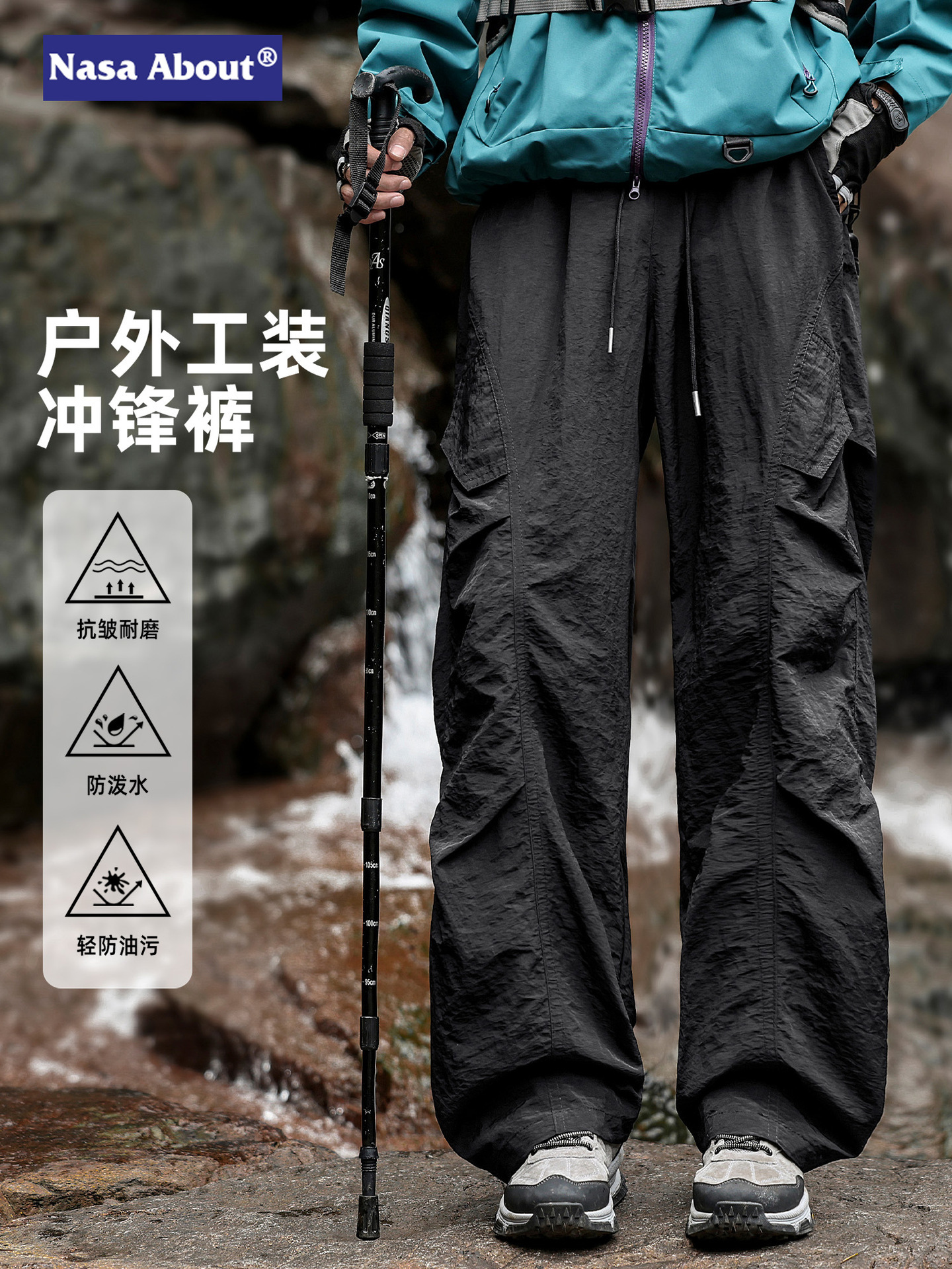 Nasa Men's Spring and Autumn Cargo Pants 2025 New Straight American Outdoor Hiking Loose Casual Pants