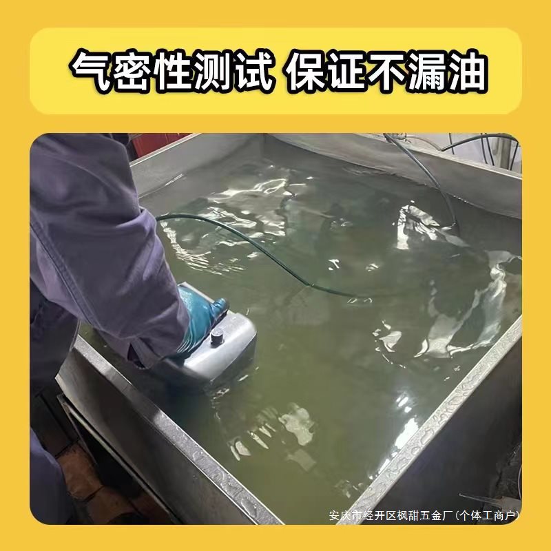 두꺼운 철통 가솔린 배럴 30 리터 20 리터 10 리터 5L 디젤 배럴 연료 보급 배럴 배럴 가솔린 배럴 연료 탱크