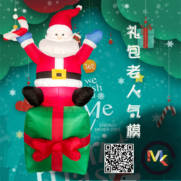 微信图片_20200810233927