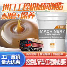 �pԴ��Ʒ���̝���֬�S��2̖3̖������ĥ�ڙC�M���͸ߜ�䇻�֬15KG