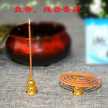 ��t��������С�����Ͻ�޹��̴�㰬�ݶU�������ñP��С���J����