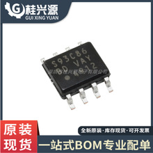 ȫ��ԭ�b S93C86BD ���bSOP8 ��܇�x�탦��оƬ