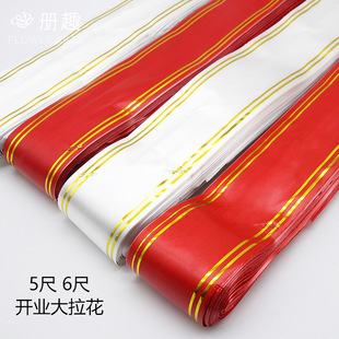 5��6���_�I�������l��������̖���@�֡�25�l/�����羳���N