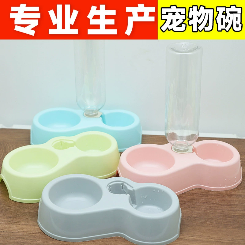 Кошка миска для домашних животных пластиковая двойная миска для собачьего тазика для собачьей миски противоскользящая автоматическая питьевая кормушка для животных оптом