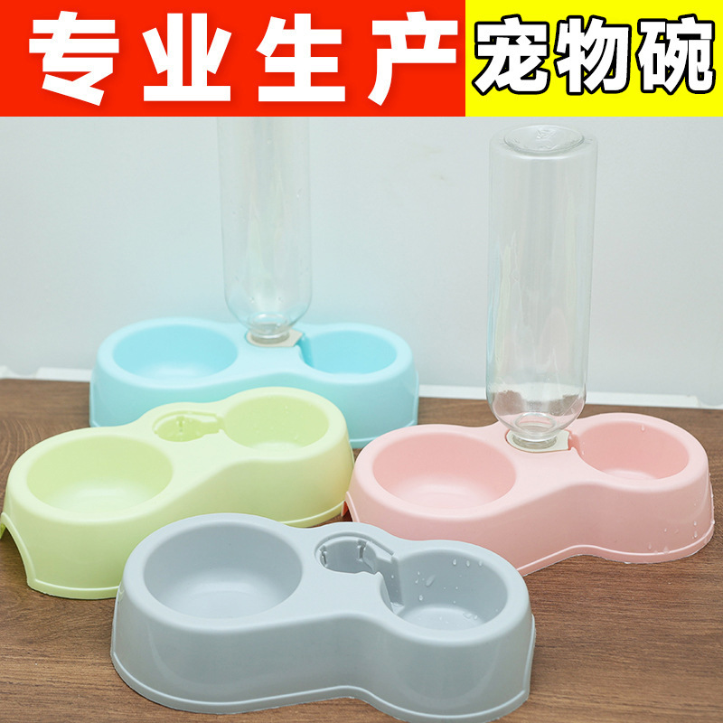 Cat bowl pet plastic double bowl dog bowl food supplies dog bowl non-slip automatic drinking water feeder pet supplies wholesale