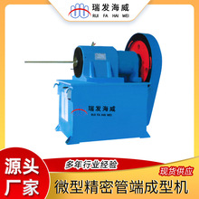 SҬF؛ȫԄFȿsܙCܹܶ˳O䲻P䓈AܿsC