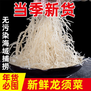 ��횲�ʯ���˸�؛��Ş�꺣���L�۲˛���˺�����˷��_����ʳ���r