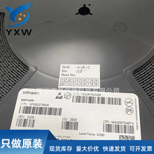 ȫ��ԭ�b BSP742RI SOIC-8 AC-DC�������ͷ�����