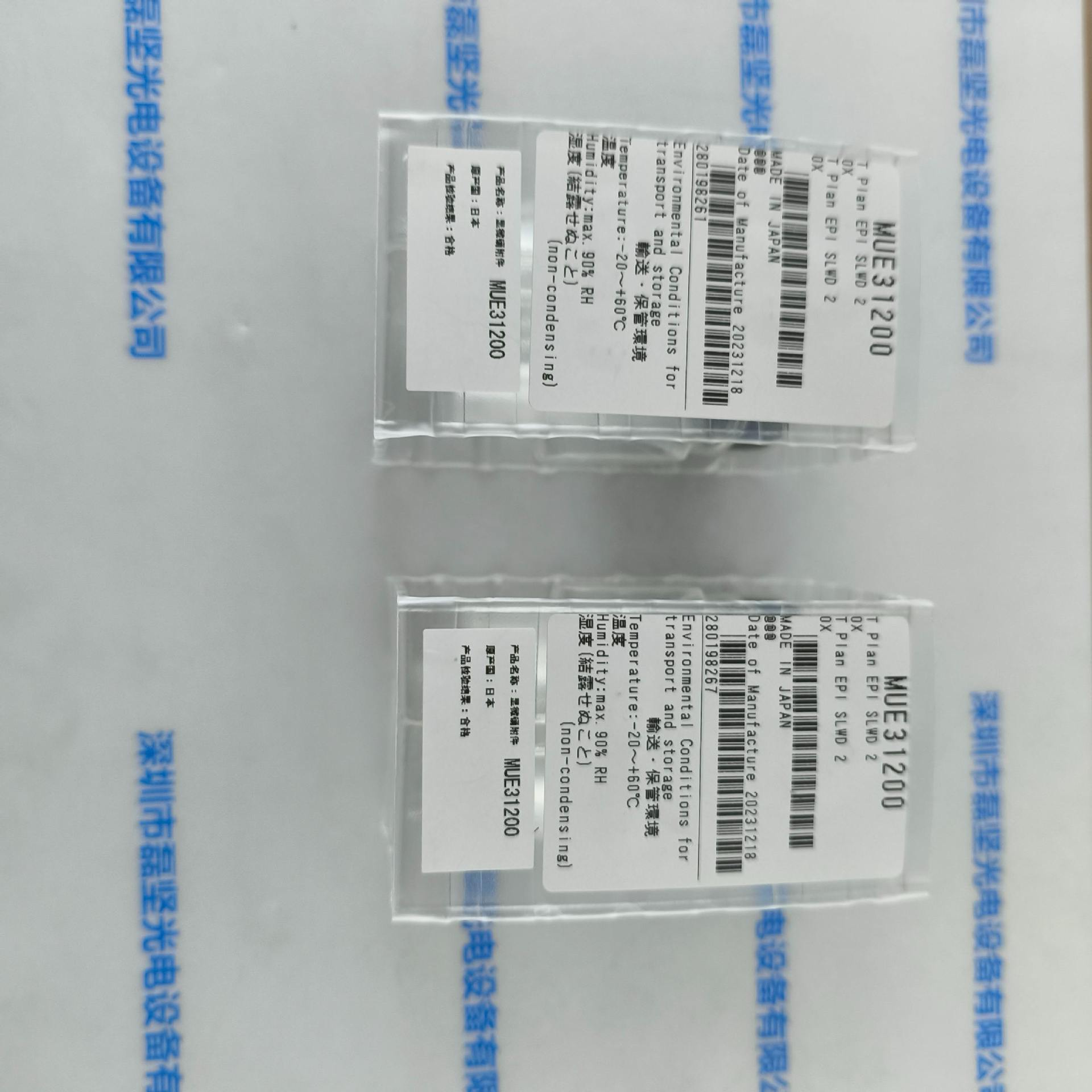 NIKON尼康 CFI T Plan Epi SLWD 20x 物镜