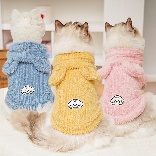 Imitation mink cat autumn and winter hooded vest pet dog clothing accessories Teddy Bichon hairless cat British short cat
