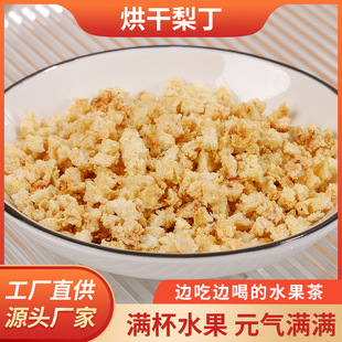 �S��ֱ�Nѩ�涡�涡 ȥƤ�涡 ��Ƥ�涡 ���ˮ���� ˮ����
