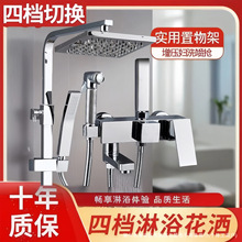 ��ԡ�������b��������~�w�l���gԡ��������ԡϴ��ˮ���^�������^