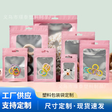 �羳14�z��ɫ���X�_���ꖹ��Է���Ʒ�֙C��cpp���b��ճ�����l