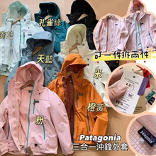 �羳Patag������������һ�_�h�A�˿ɲ��ɼ�������Ů�ٴ���H��