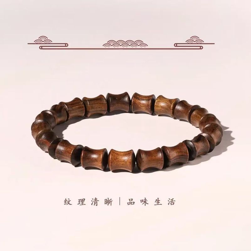 国风多宝珠竹节六字箴言手串男生念珠手链女小众设计单圈侣款饰品|undefined