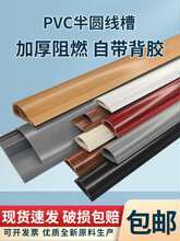 ���b������ճľ�y��A�ؾ��۷��������[���b�늾��ړ��l�W���̶�