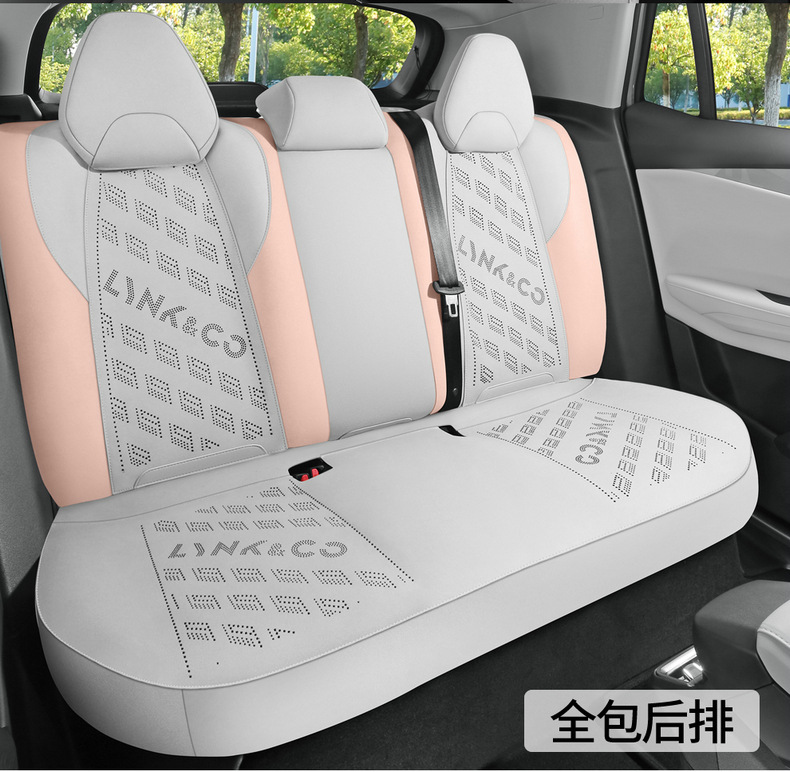 Factory Direct Sales Special Car Special Lynk & Co 03 Suede Leather Saddle Pad Breathable and Durable Car Seat Cushion Special Seat Cover