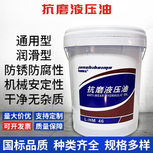 ��ĥҺ����46̖�߉��o�ҙCе��ĥ������ע�ܙC��ĥҺ���͏S��