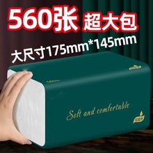 ĸ560鼈20鼈ü팍ӺɝÏ