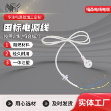 ���˲��^�Դ�������^�Դ��3о����늾�������о�Դ���^���ž�