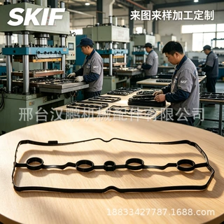 13270-EN200 适用日产汽车气门室盖胶垫 7701065111 19318241