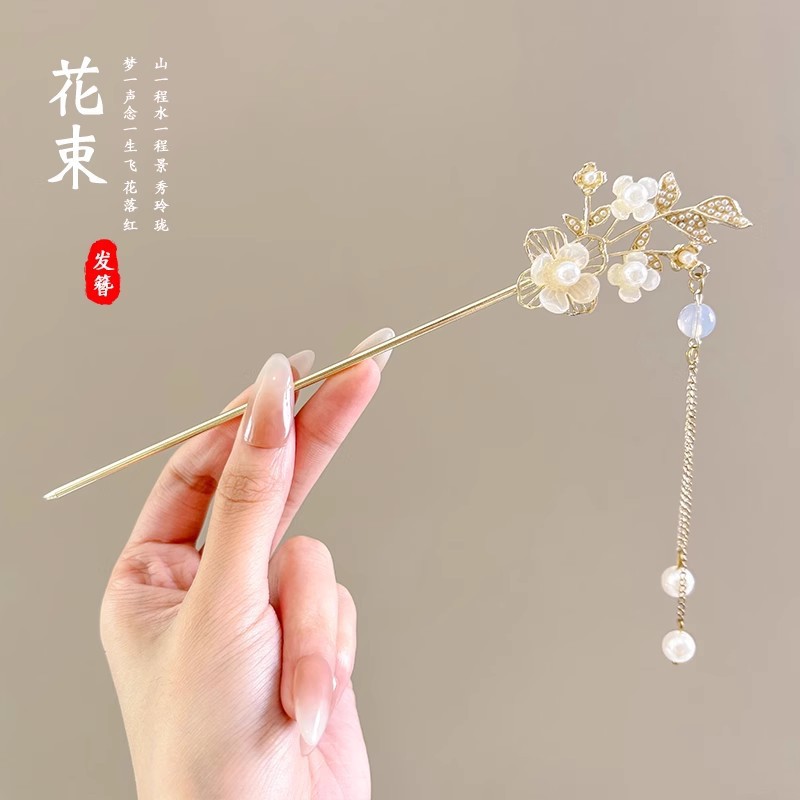 El nuevo país viento inmortal qi fluye pinzas de cabello para mujeres elegantes estilo antiguo paso de agitar cheongsam piezas de cabello de cabello diario estilo chino clásico pinzas de cabello