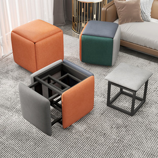 Rubik's Cube Combination Stool, Home Sofa, Small Low Stool, Universal Wheel, Living Room Coffee Table, Square Sitting Stool, Foldableable Stackable Chair