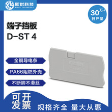 PHOENIX/�����˹/���ӓ���