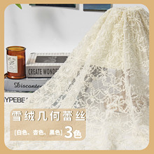 ���N��Ʒ�OӋ��ë�q�̽����y���|Ů�b�W������1409S-ѩ�q�׺��ٽz