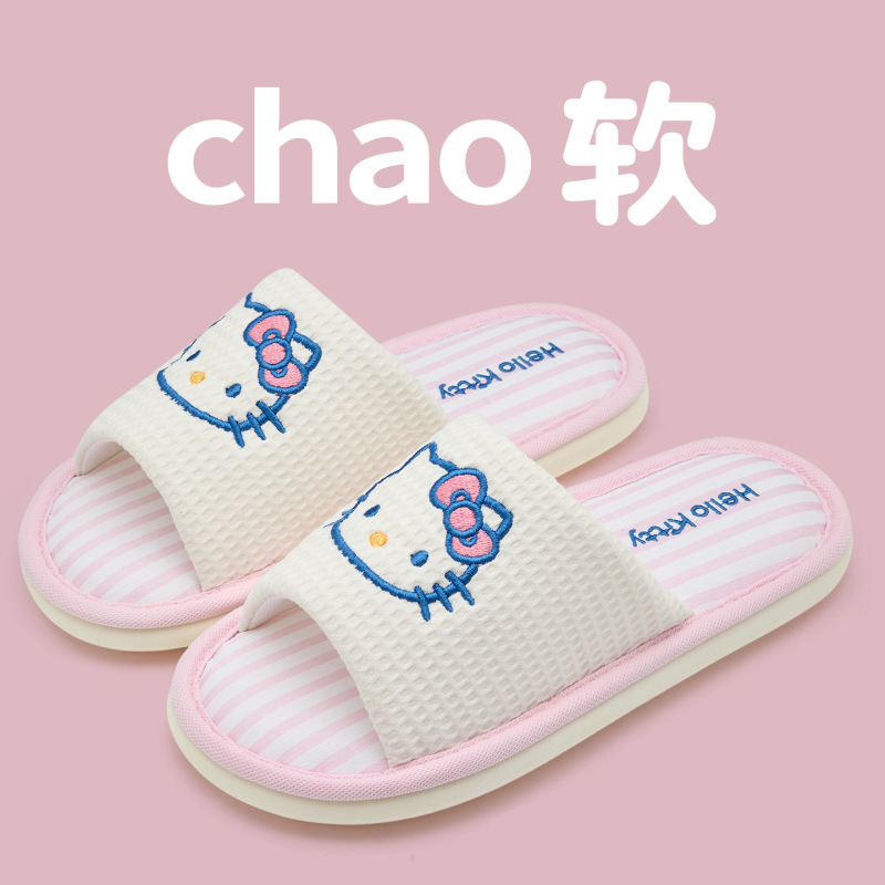 Hellokitty Linen Slippers for Women All Year Round 2026 New Indoor Home Non-Slip Anti-Odor Linen Floor Slippers