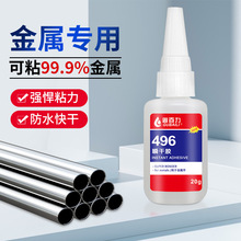 496�zˮ�ߏ����͛_��ճABS�����X�Ͻ��մ�ľ�^�������˲�g�z