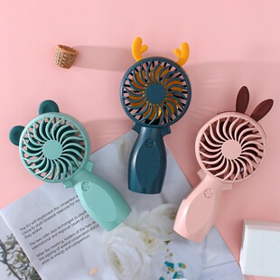 Cartoon Portable Student Desktop Electric Fan Summer New USB Charging Handheld Mini Fan Cartoon Gift
