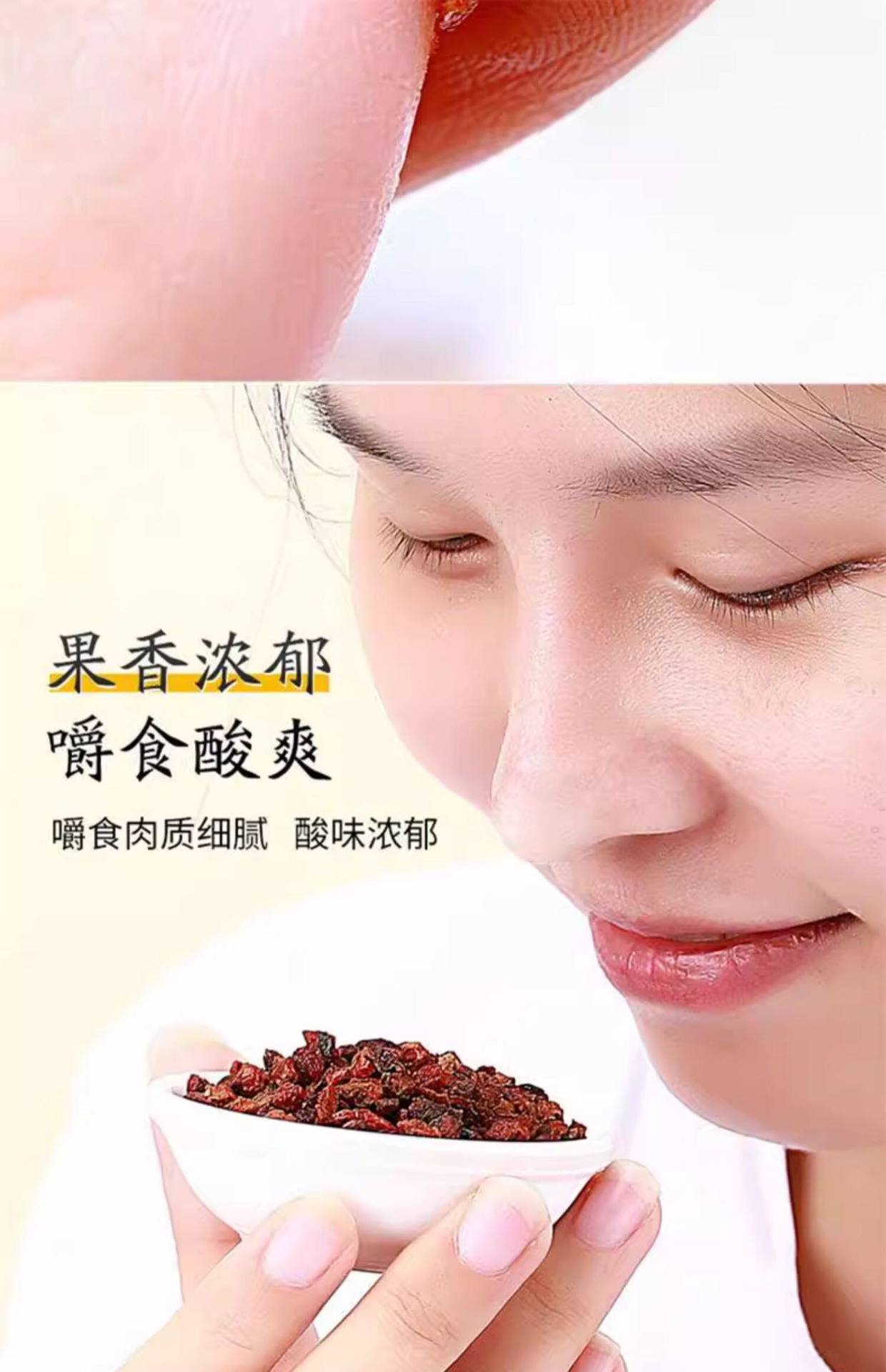 Sea Buckthorn Fruit Sha Ji 沙棘 Dried Berries Herbal Tea Granules 1000g specifications