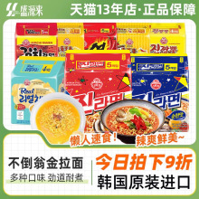 �����̽�������ζ�n�����M�ڷ������ݲ��溣�r��֥ʿ�nʽ��ʳ��