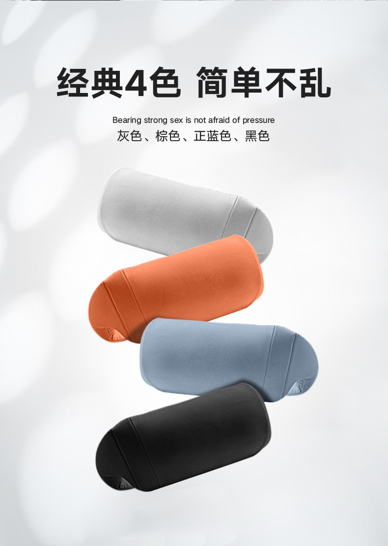 Suitable for All Xpeng Models, Neck Pillow in Original Car Color, Same Style as Xpeng Mall, Strong Neck Pillow, Xpeng Interior Accessories